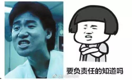 哭笑不得 表情包,网络时代的情绪缩影